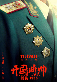 亚洲伊人久久综合